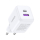 UGREEN Ładowarka sieciowa X516 USB + USB-C GaN 30W biała - 1513565 - zdjęcie 3